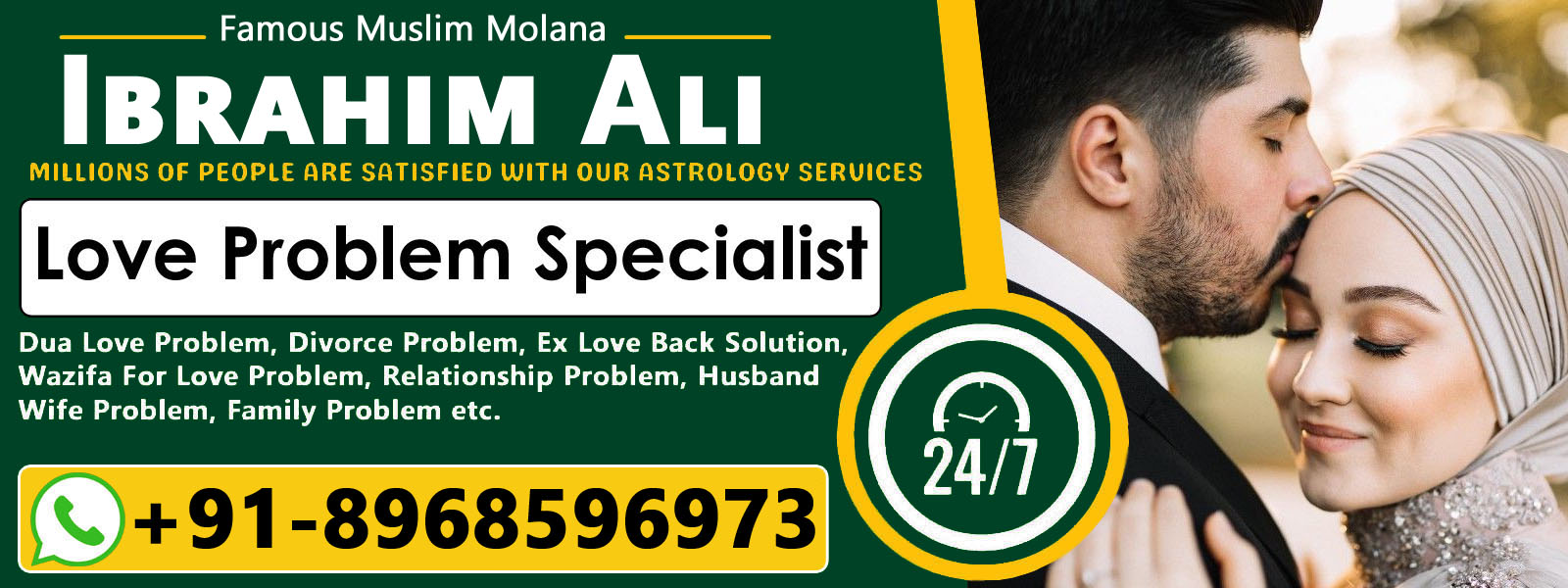 World Famous Molana Ibrahim Ali Ji +91-8968596973