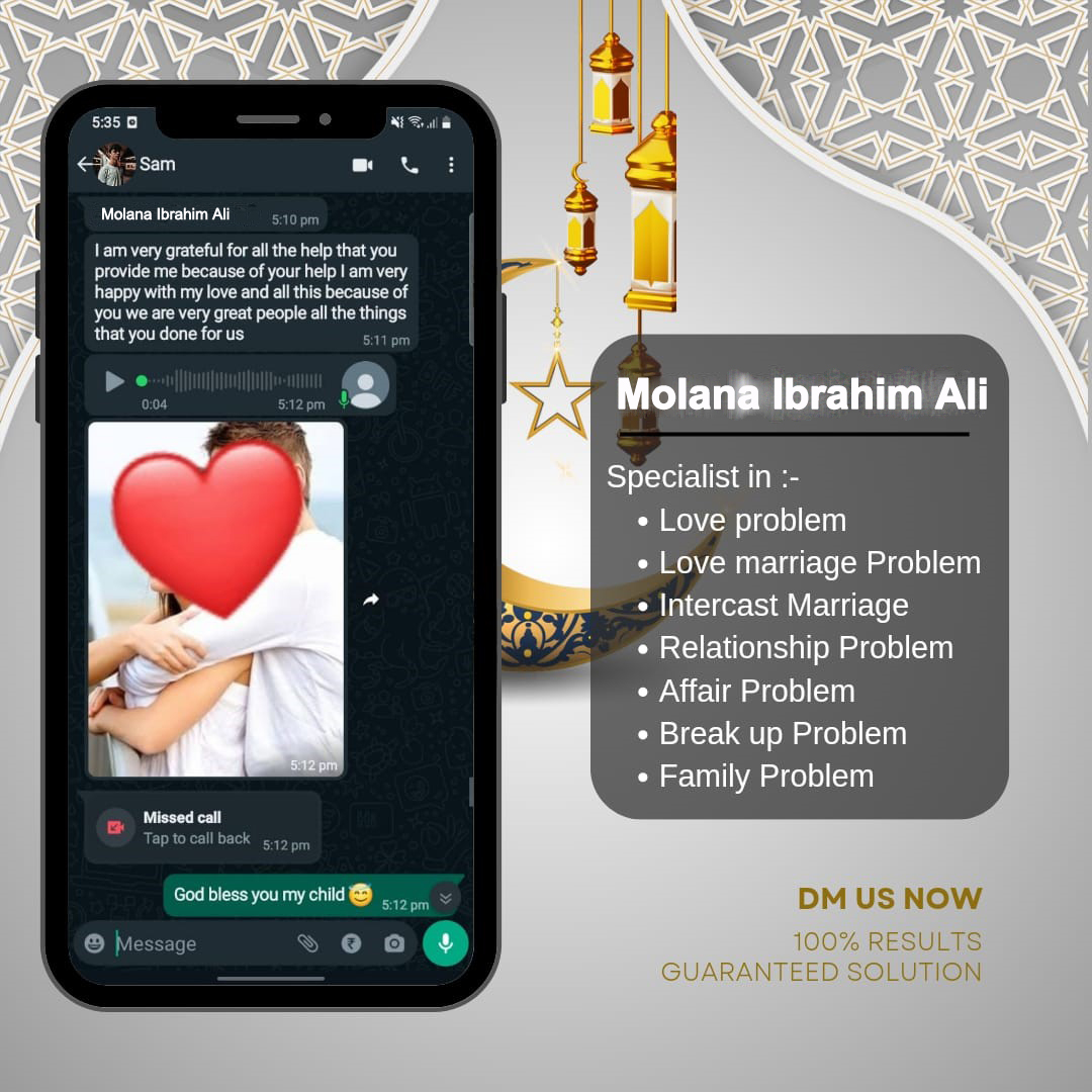 World Famous Molana Ibrahim Ali Ji +91-8968596973