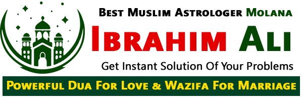 World Famous Molana Ibrahim Ali Ji +91-8968596973